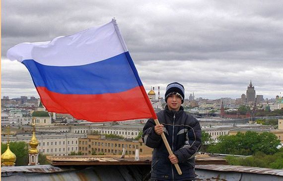 прописка в Петропавловске